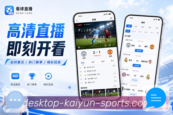 移动端个人中心管理